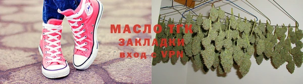 MDMA Богданович