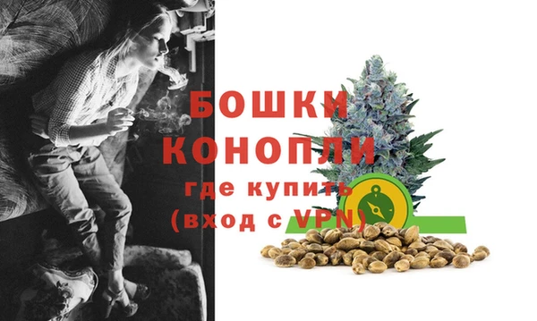 MDMA Богданович